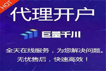 SEM账户运营实战案例：效果提升之道