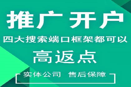 抖音信息流广告投放：从理论到实践的全面解析