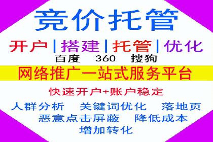企业如何通过抖音信息流推广实现营销目标